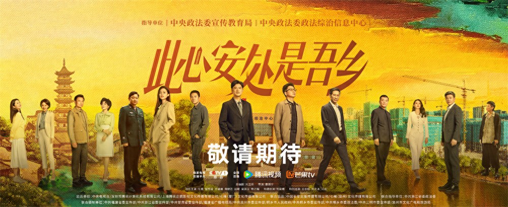本周看啥｜《披荆斩棘3》收官，双11惊喜夜就在今晚