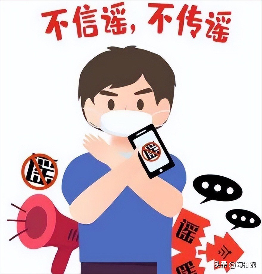 司晓迪 违反法律法规 账号被封_看抖音网红黑料最多的是谁,