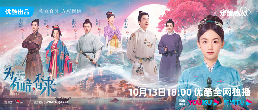 电影院线票房排行_新片上映日期推荐_红桃影视w,681vip在线