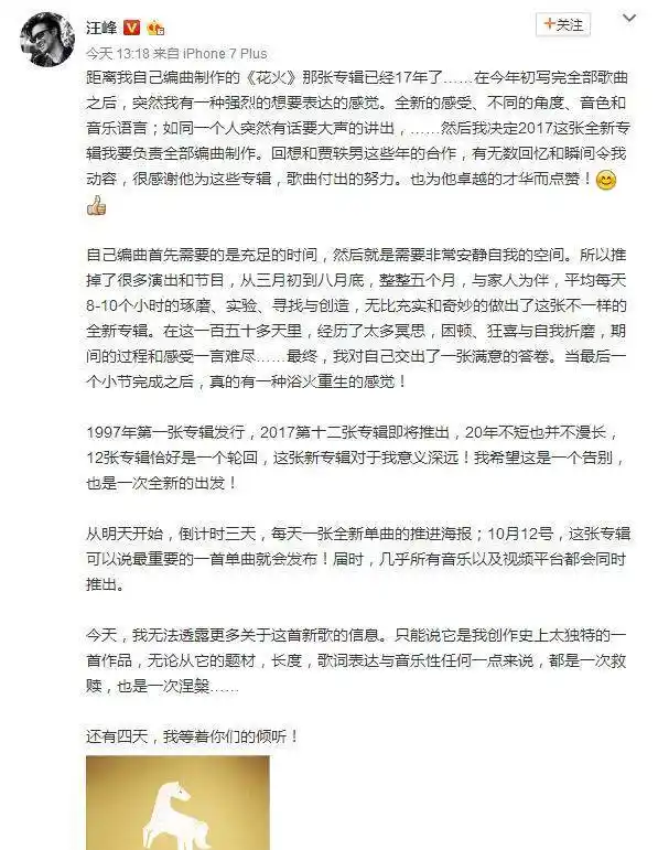 娱乐明星视频热点鹿晗,_鹿晗关晓彤微博瘫痪_鹿晗关晓彤恋情